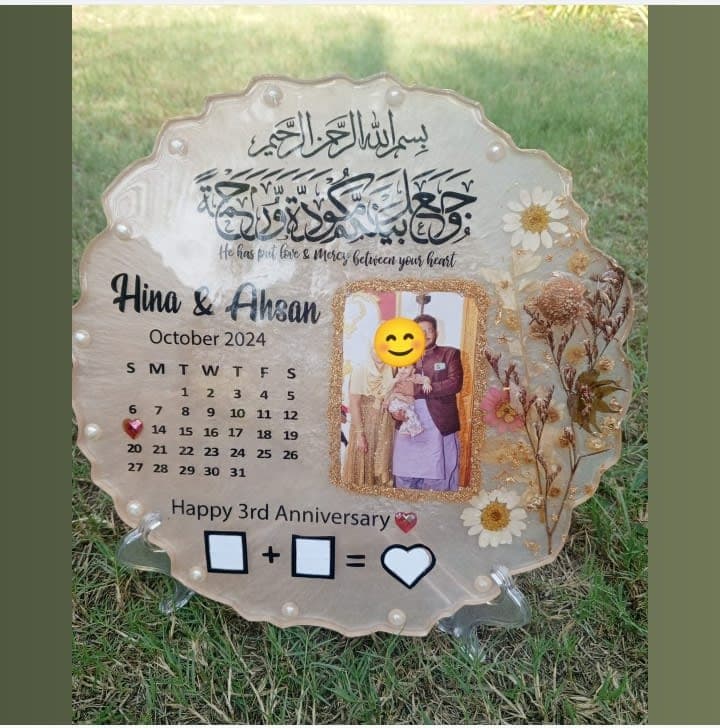 Costomized nikkah plate